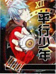巨幕综艺作品封面